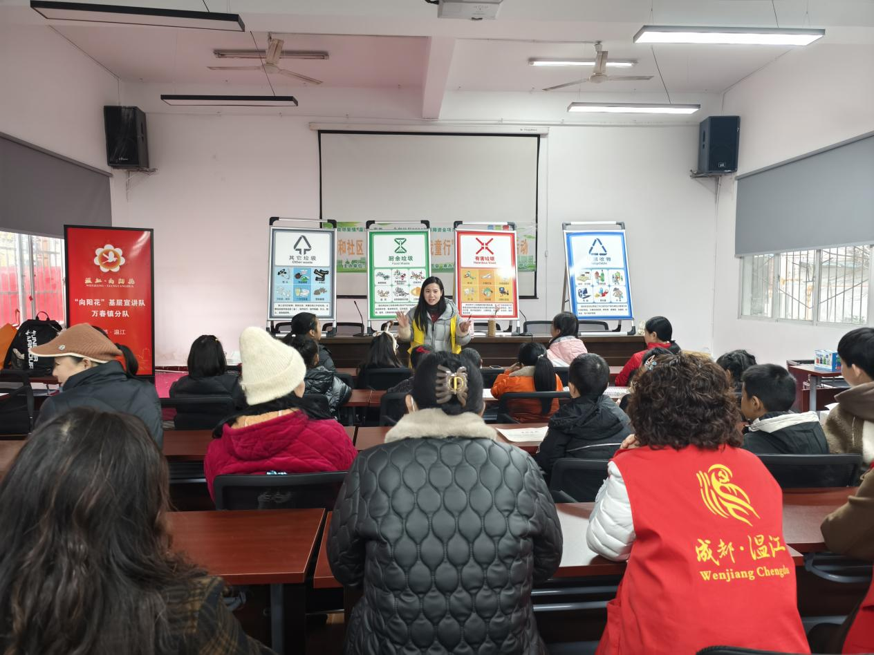 永和社区开展“垃圾分类久久为功，便民利民人人受益”宣传活动